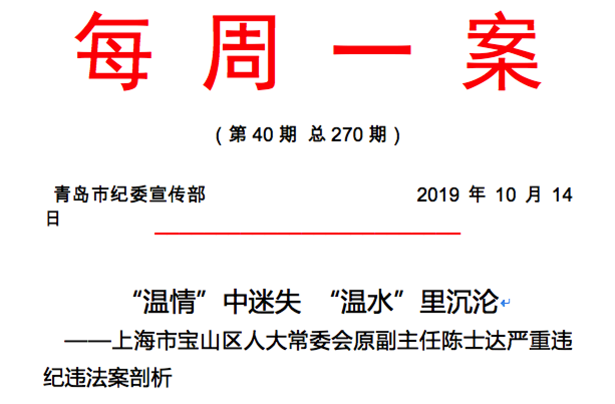 企業(yè)微信截圖_be8c3a63-754a-4bdc-80da-3de52f2d25f7.png