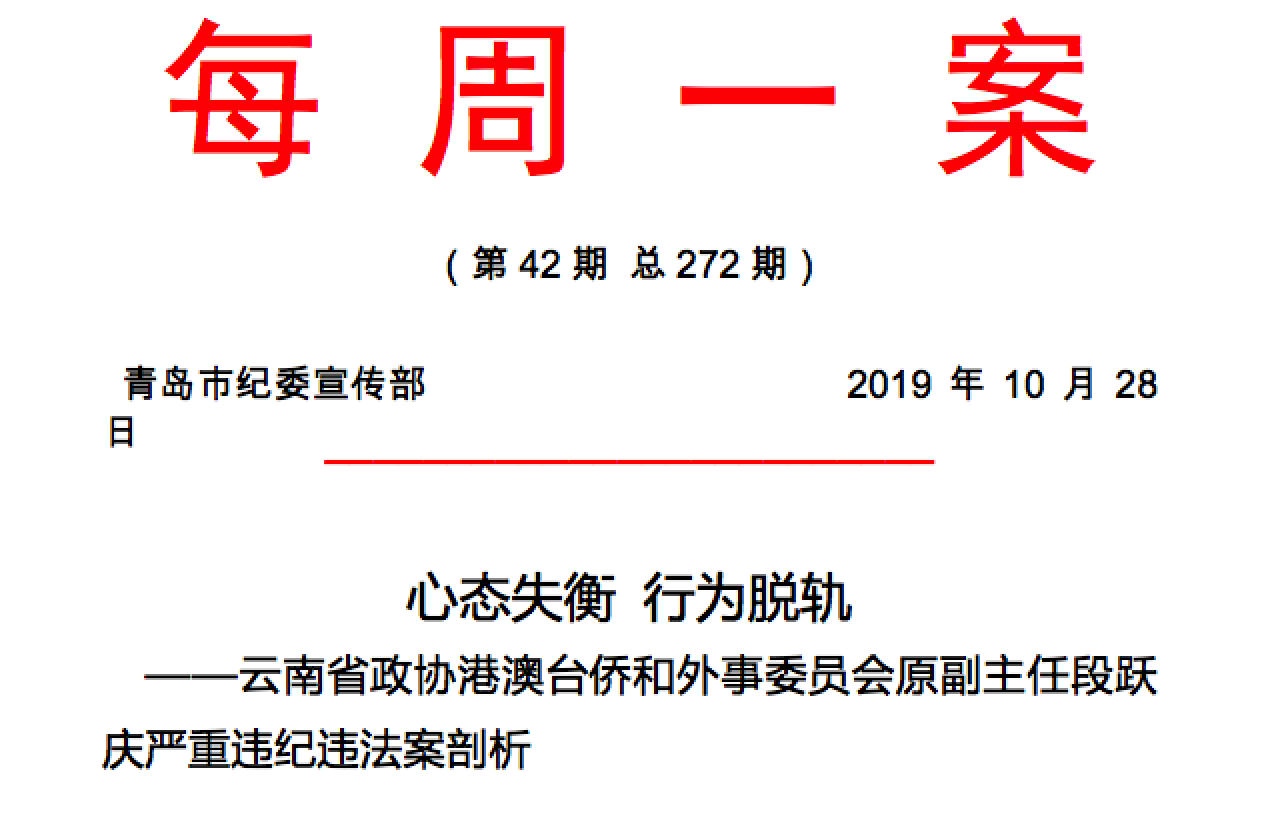 企業(yè)微信截圖_7871db2f-dc11-4f98-8dae-d8bd2fb3767a.png