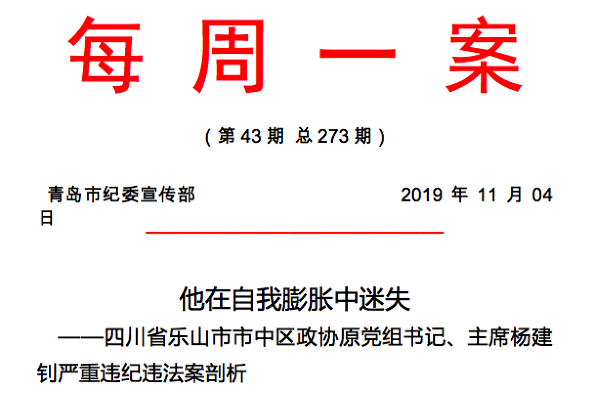 企業(yè)微信截圖_f869cef5-4886-41b8-b006-71bdba7fc644.png