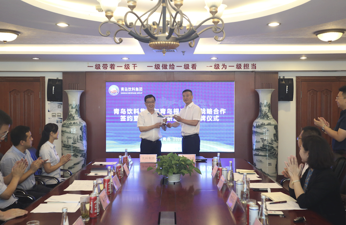 企業(yè)微信截圖_58966267-3cc5-4744-bcf8-34a38b2cea92.png