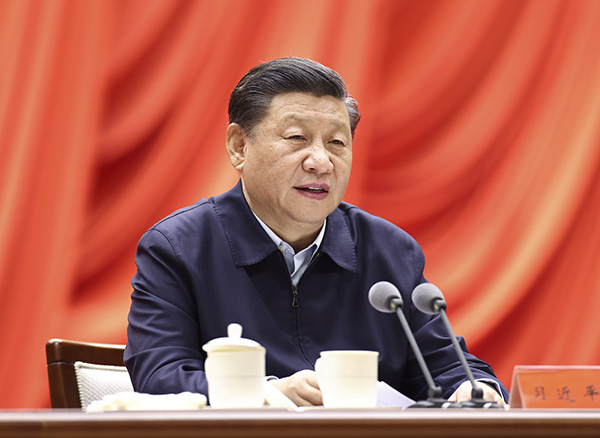 [封面圖片]習(xí)近平在省部級主要領(lǐng)導(dǎo)干部學(xué)習(xí)貫徹黨的十九屆五中全會精神專題研討班開班式上發(fā)表重要講話.jpg