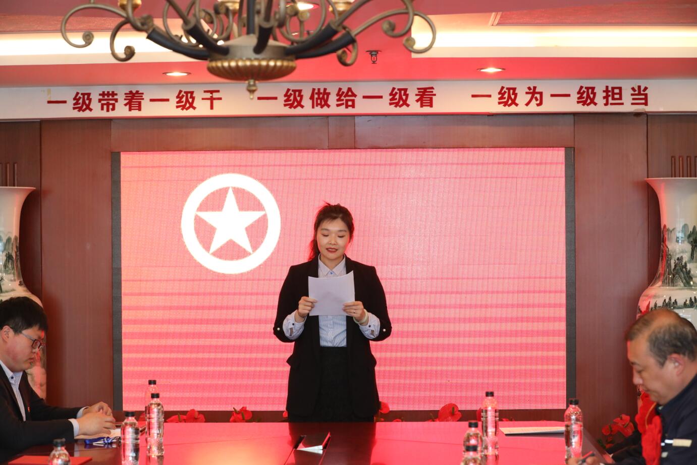 QQ截圖20210430165508.jpg