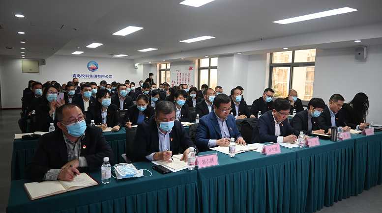 企業(yè)微信截圖_16390503903866.png