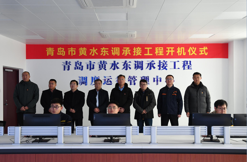 企業(yè)微信截圖_16404114964824.png