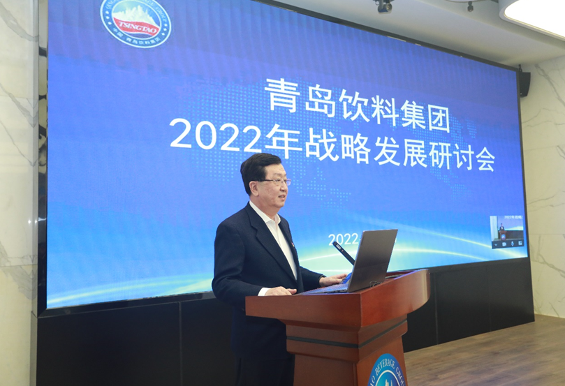 微信截圖_20221117173942.png